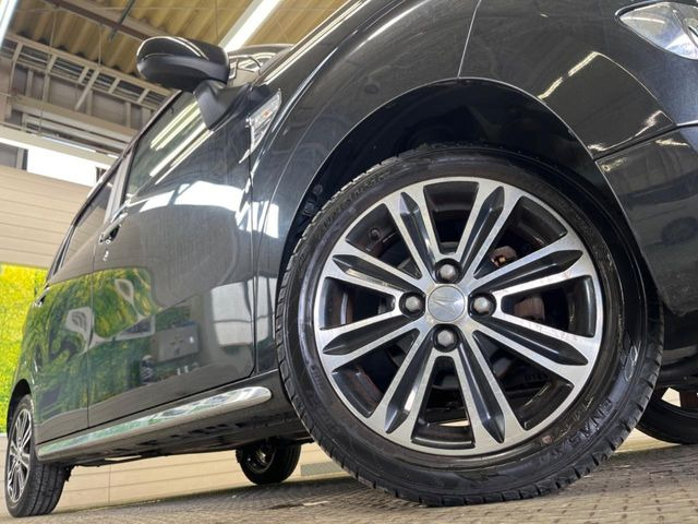 �y����15�C���`�A���~�z�C�[���z�O�ςɃ}�b�`���������A���~�z�C�[���𑕒����Ă���܂��B�e��ЊO�A���~�z�C�[����A�X�^�b�h���X�^�C�����戵�����Ă���܂��B���񂲑��k����������