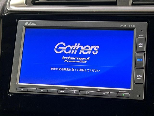 �y�����i�r�z�l�C�̏����i�r�𑕔��B�I�[�f�B�I�@�\���[�����Ă���ABluetooth�ڑ�����΂������̃X�}�z��MP3�v���C���[�̉��y���Đ��\!�����̉^�]������Ɋy�����Ȃ�܂�!!