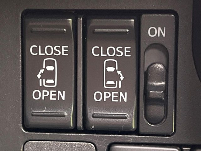 �y�����p���[�X���C�h�h�A�z�X�}�[�g�L�[��^�]�Ȃ̃X�C�b�`�Ō�ȗ����X���C�h�h�A�̊J���\���d��������͂����ăh�A���J����K�v�������A�����Ȃ��q�l�ł��ȒP�ɊJ���߂ł����K�ł���