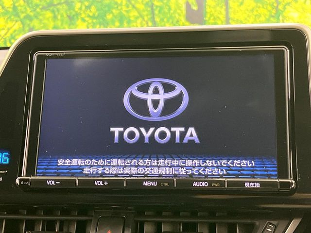 �y�����i�r�z�l�C�̏����i�r�𑕔��B�I�[�f�B�I�@�\���[�����Ă���ABluetooth�ڑ�����΂������̃X�}�z��MP3�v���C���[�̉��y���Đ��\!�����̉^�]������Ɋy�����Ȃ�܂�!!