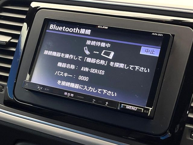 ��Bluetooth:���莝���̃X�}�[�g�t�H���ȂǂƐڑ����A�n���Y�t���[�ʘb��Տꊴ����~���[�W�b�N�Đ������y���݂��������܂��B�����ڑ��ł��̂Ŕς킵��������܂����