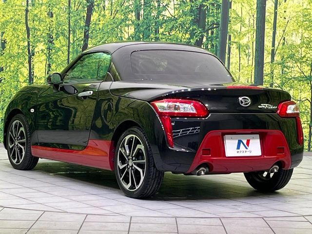 ���S���̃l�N�X�e�[�W���炨���񂹂��\��!�����̓X�܂ɓW�����Ă���N���}���C�ɂȂ�ꍇ���A�Ŋ��̓X�܂ł��������������Ƃ��\�ł�!���񎄂����ɗv�]������������������!���ʓr��p