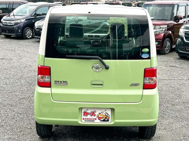 �I�[�g���[�����X�����͓���0�~����Œ�120��܂ł��Ή��\�����C�y�ɂ����k��������