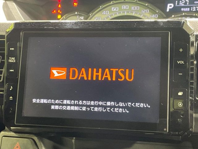 �y�����i�r�z�l�C�̏����i�r�𑕔��B�I�[�f�B�I�@�\���[�����Ă���ABluetooth�ڑ�����΂������̃X�}�z��MP3�v���C���[�̉��y���Đ��\!�����̉^�]������Ɋy�����Ȃ�܂�!!