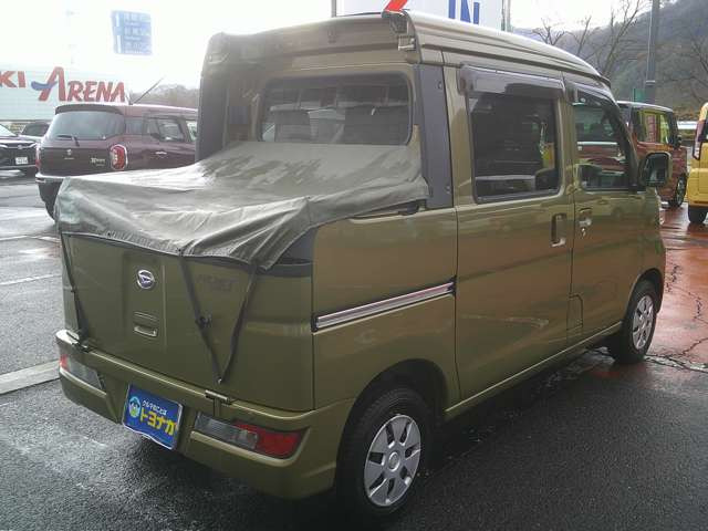 �����悾���ł��劽�}�ł�����������Ȃ��͕ʂł�!�܂��͏���Ă݂ĉ�����!���̏�ł������育����������!���C�y�ɂǂ���!