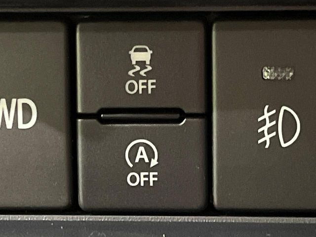 �y�A�C�h�����O�X�g�b�v�z�ԐM����a�؂Œ�Ԃ����ۂɃG���W�����~���A���ʂȔR���̏����}���܂��B�R��������ی�ɂȂ���@�\��G���W���̓u���[�L�𗣂��΍Ďn�����܂��B