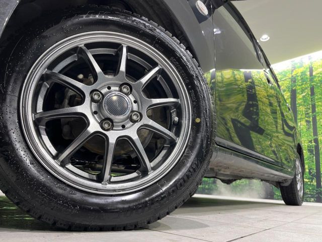 �y14�C���`�A���~�z�C�[���z�O�ςɃ}�b�`�����A���~�z�C�[���𑕒����Ă���܂��B�e��A���~�z�C�[����A�X�^�b�h���X�^�C�����戵�����Ă���܂��B���񂲑��k����������