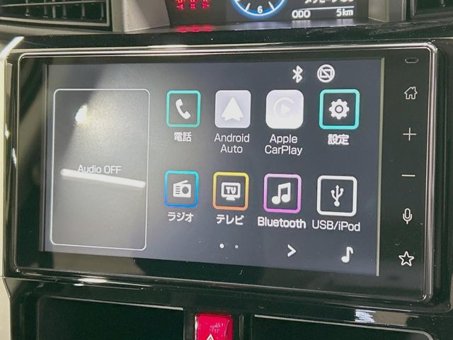 �y9�C���` �f�B�X�v���C�I�[�f�B�I���ʃf�B�X�v���C�ւ������̃X�}�[�g�t�H���ƘA�g���āA�i�r��bluetooth�ł̉��y�Đ����\�ł���f�U�C���͂�����񑀍쐫���ǍD!�ʓr�i�r�@�\�̎�t�\�ł���