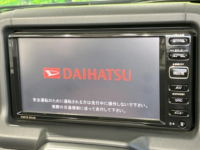 �y�����i�r�z�l�C�̏����i�r�𑕔����Ă���܂��B�i�r�̎g���₷���͂������A�I�[�f�B�I�@�\���[��!�L�����v�◷�s�͂������A�ʋ΂┃�����ȂǕ��i�̃h���C�u���y�����Ȃ�͂���