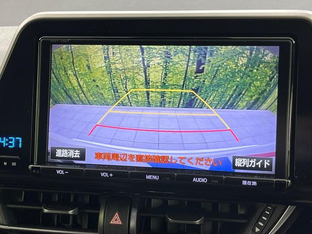 �y�o�b�N�J�����z���Ԏ��Ɍ�������A���^�C���f���Ŋm�F�ł��܂��B��^���Ǝ{�݂◧�̒��ԏ�ł̒��Ԏ���A��Ԃ̃o�b�N���ɑ劈��!�^�]�X�L���Ɋւ�炸�A����K�{�ƂȂ��������̂ЂƂł�!