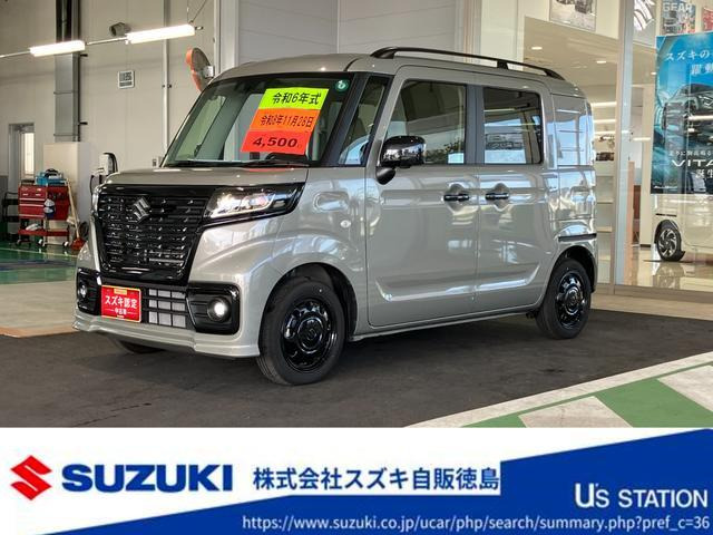 スペーシアベースXF