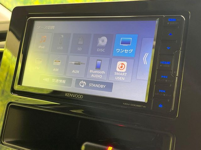 �y�i�r�Q�[�V�����z�g���₷���i�r�ŖړI�n�܂ł�������ē����Ă���܂��B�e��I�[�f�B�I�Đ��@�\���[�����Ă���A���Ԃ̉^�]������Ɋy�����Ȃ�܂�!!