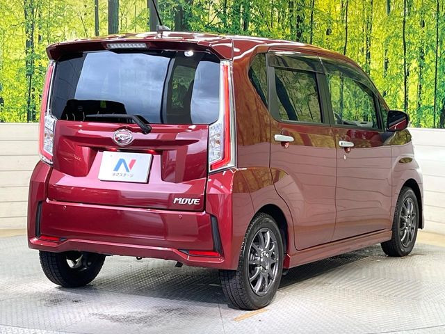 ���S���̃l�N�X�e�[�W���炨���񂹂��\��!�����̓X�܂ɓW�����Ă���N���}���C�ɂȂ�ꍇ���A�Ŋ��̓X�܂ł��������������Ƃ��\�ł�!���񎄂����ɗv�]������������������!���ʓr��p