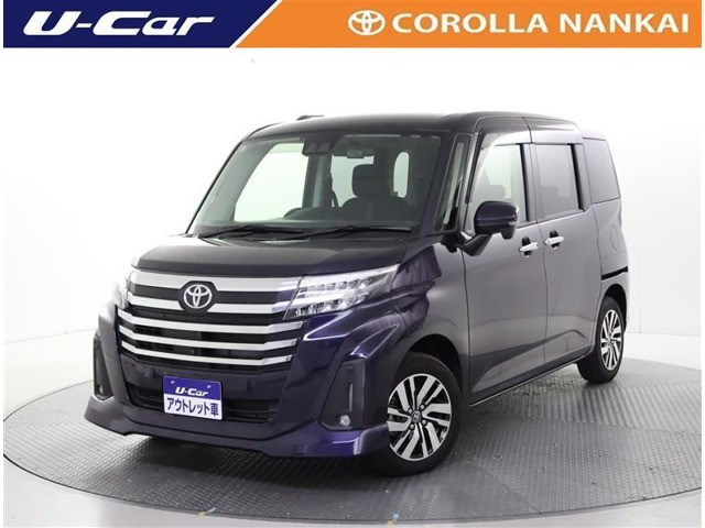 ルーミー1.0 カスタム G