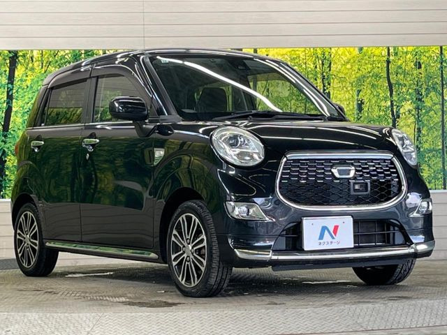 �������x�̃K���X�疌�ŝ����͂������A�㎿�ȃc���E����������B���O����_���J�����؂Ȉ��Ԃ�ی삵�A�F�����E�򉻂�h�~�B�u�e�X�v���b�V���R�[�g�v�A�u�e�v���~�b�T�R�[�g�v���炨�I�т��������܂��B