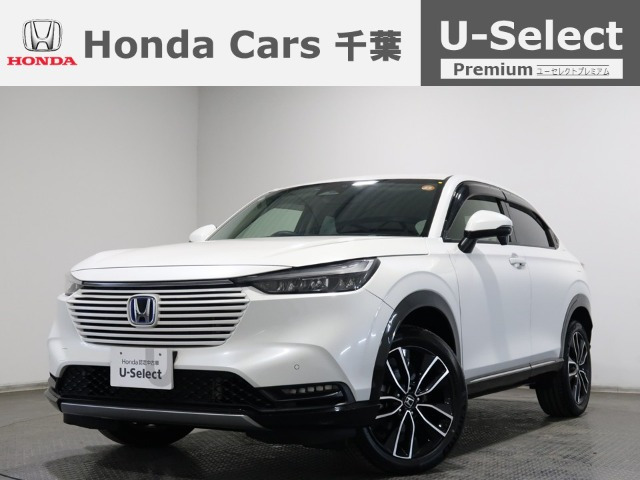 ヴェゼル1.5 ハイブリッド Z