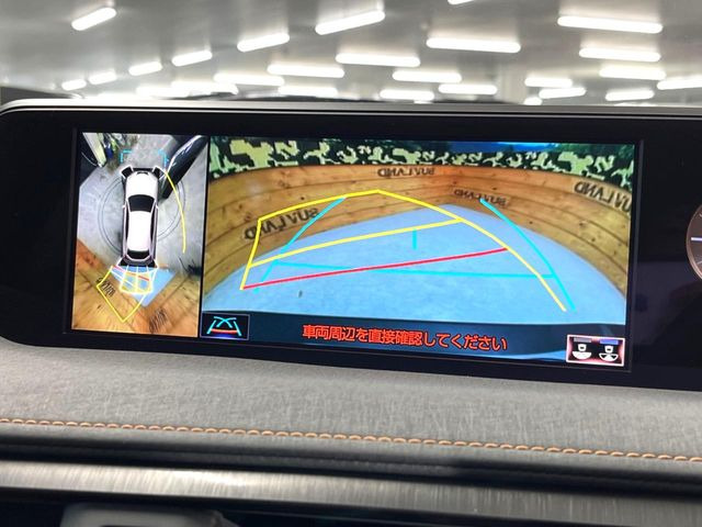 �y�p�m���~�b�N�r���[���j�^�[�z��p�̃J�����ɂ��A�ォ�猩���낵���悤�Ȏ��_��360�x�N���}�̎��͂��m�F���邱�Ƃ��ł��܂������p�������m�F���₷���A�����ꏊ�ł̐؂�Ԃ��⒓�Ԃ��X���[�Y�ɍs���܂��B