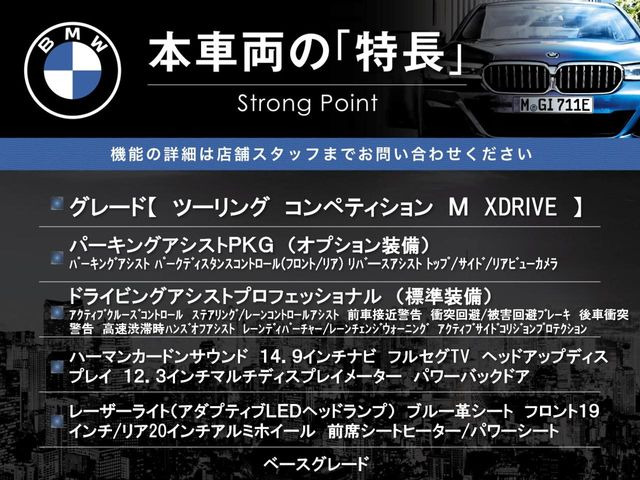 �{�ԗ��̎�ȓ������܂Ƃ߂܂����B��L�̑��ɂ����`��������Ȃ����͂��������܂��B���񂨋C�y�ɂ��₢���킹�������B