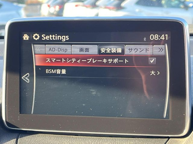 �y�X�}�[�g�V�e�B�u���[�L�T�|�[�g�z�ᑬ���s���ɑO���̎ԗ�����F�����A�Փ˂������Ȏ��͌x��ƃu���[�L�ŏՓˉ���Ɣ�Q�y�����A�V�X�g�B�����S�Ƀh���C�u�����y���݂��������܂��B