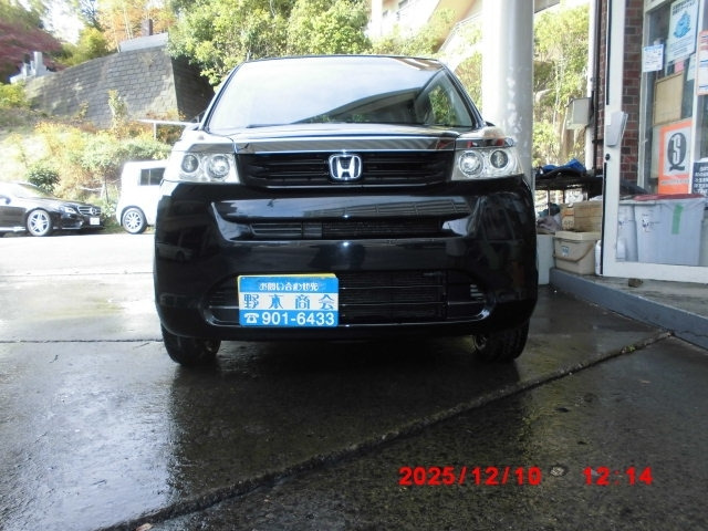 ライフG HIDスマートスペシャル