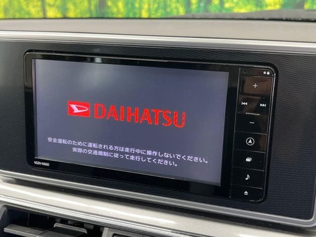 �y�����i�r�z�l�C�̏����i�r�𑕔��B�I�[�f�B�I�@�\���[�����Ă���ABluetooth�ڑ�����΂������̃X�}�z��MP3�v���C���[�̉��y���Đ��\!�����̉^�]������Ɋy�����Ȃ�܂�!!