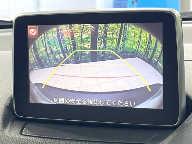 �y�o�b�N�J�����z���Ԏ��Ɍ�������A���^�C���f���Ŋm�F�ł��܂��B��^���Ǝ{�݂◧�̒��ԏ�ł̒��Ԏ���A��Ԃ̃o�b�N���ɑ劈��!�^�]�X�L���Ɋւ�炸�A����K�{�ƂȂ��������̂ЂƂł�!