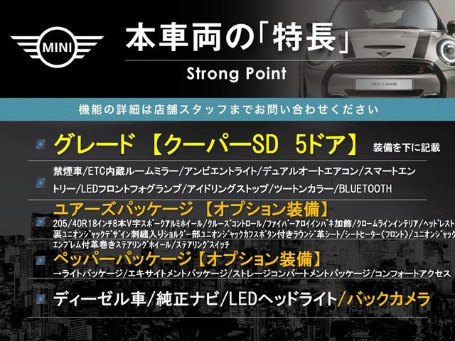 �{�ԗ��̎�ȓ������܂Ƃ߂܂����B��L�̑��ɂ����`��������Ȃ����͂��������܂��B���񂨋C�y�ɂ��₢���킹�������B