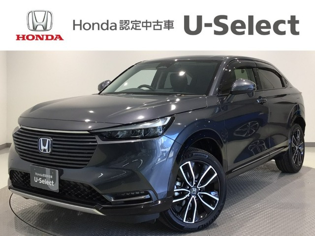 ヴェゼル1.5 ハイブリッド Z