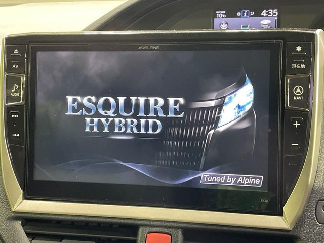 �yBIG-X11�C���`�i�r�z�l�C�̑���BIG-X�i�r�𑕔��B��p�݌v�Ŏԓ��̕��͋C�Ƀ}�b�`!�i�r���p���̃}�b�v�\���͌��₷���A�e���r��DVD�͗Տꊴ���A�b�v!�����̃h���C�u���O�b�Ɗy�����Ȃ�܂���