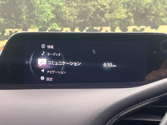 �y8.8�C���`�}�c�_�R�l�N�g�z�ԓ��̕��͋C�Ƀ}�b�`������^�̃f�B�X�v���C�B�X�}�z�ڑ��ł̃i�r�g�p��Bluetooth�Đ����A�l�X�ȋ@�\���y���߂܂��B�����I�ȃ_�C�������삪�\�ŁA�g��������ǍD�ł��B