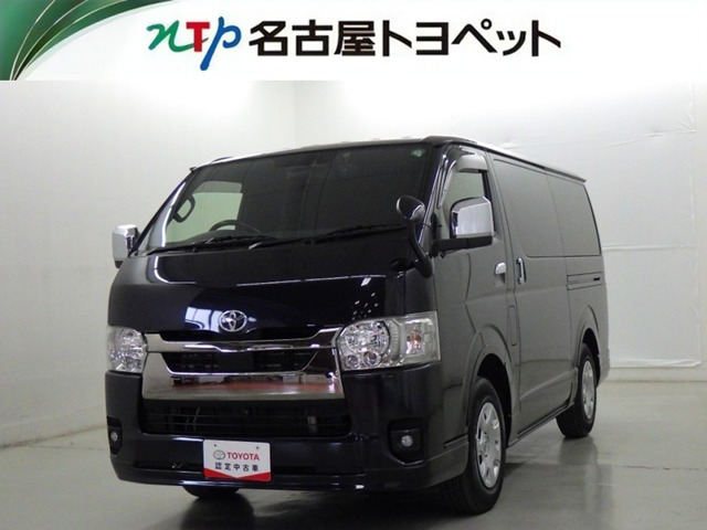 ハイエースバン2.8 スーパーGL ダークプライムII ロング ディーゼル