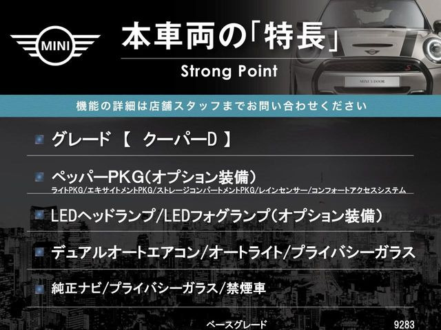 �{�ԗ��̎�ȓ������܂Ƃ߂܂����B��L�̑��ɂ����`��������Ȃ����͂��������܂��B���񂨋C�y�ɂ��₢���킹�������B