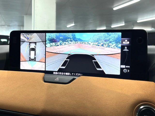 �y360&deg;�r���[���j�^�[�z��p�̃J�����ɂ��A�ォ�猩���낵���悤�Ȏ��_��360�x�N���}�̎��͂��m�F���邱�Ƃ��ł��܂������p�������m�F���₷���A�����ꏊ�ł̐؂�Ԃ��⒓�Ԃ��X���[�Y�ɍs���܂��B