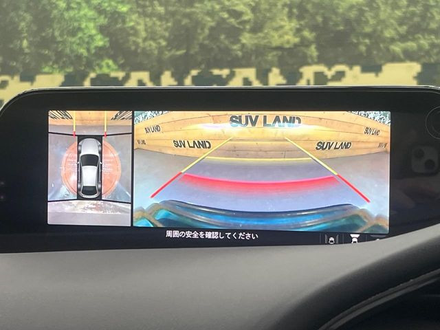 �y360&deg;�r���[���j�^�[�z��p�̃J�����ɂ��A�ォ�猩���낵���悤�Ȏ��_��360�x�N���}�̎��͂��m�F���邱�Ƃ��ł��܂������p�������m�F���₷���A�����ꏊ�ł̐؂�Ԃ��⒓�Ԃ��X���[�Y�ɍs���܂��B