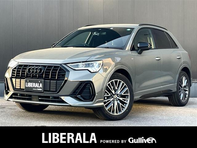 Q335 TFSI Sライン