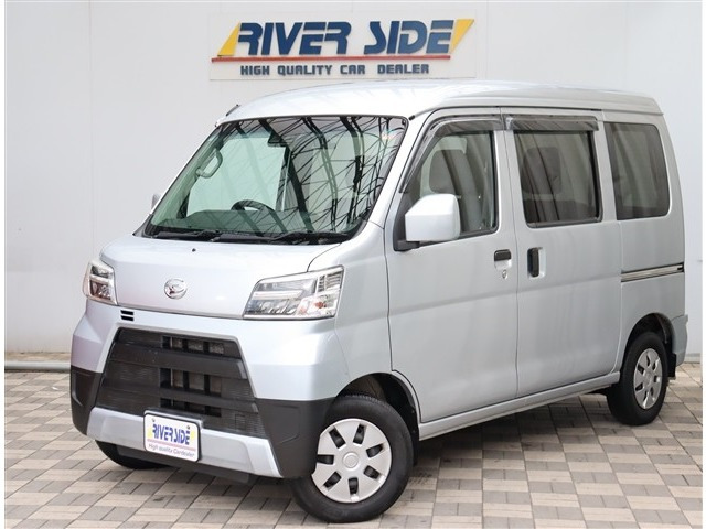 ハイゼットカーゴクルーズ SAIII ハイルーフ