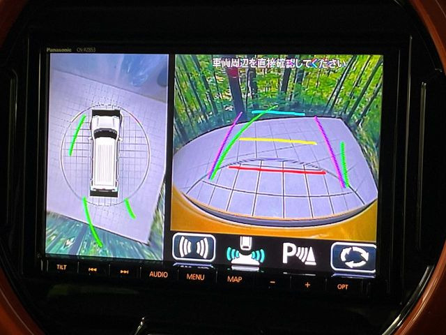 �y�S���ʃ��j�^�[�p�J�����z��p�̃J�����ɂ��A�ォ�猩���낵���悤�Ȏ��_��360�x�N���}�̎��͂��m�F���邱�Ƃ��ł��܂������p�������m�F���₷���A�����ꏊ�ł̐؂�Ԃ��⒓�Ԃ��X���[�Y�ɍs���܂��B