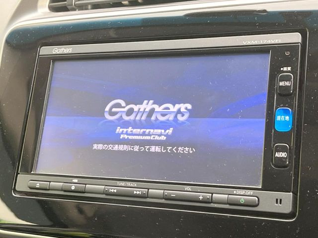 �y�����i�r�z�l�C�̏����i�r�𑕔����Ă���܂��B�i�r�̎g���₷���͂������A�I�[�f�B�I�@�\���[��!�L�����v�◷�s�͂������A�ʋ΂┃�����ȂǕ��i�̃h���C�u���y�����Ȃ�͂���