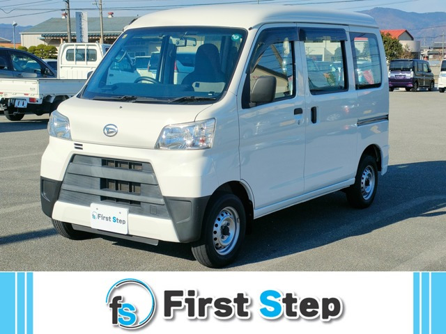 ハイゼットカーゴスペシャル