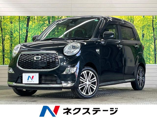キャスト(ダイハツ) スタイル G SAII 中古車画像