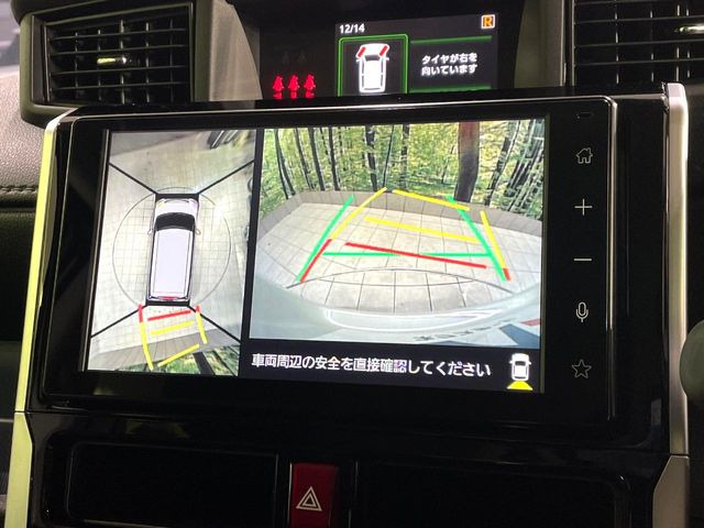 �y�p�m���~�b�N�r���[���j�^�[�z��p�̃J�����ɂ��A�ォ�猩���낵���悤�Ȏ��_��360�x�N���}�̎��͂��m�F���邱�Ƃ��ł��܂������p�������m�F���₷���A�����ꏊ�ł̐؂�Ԃ��⒓�Ԃ��X���[�Y�ɍs���܂��B