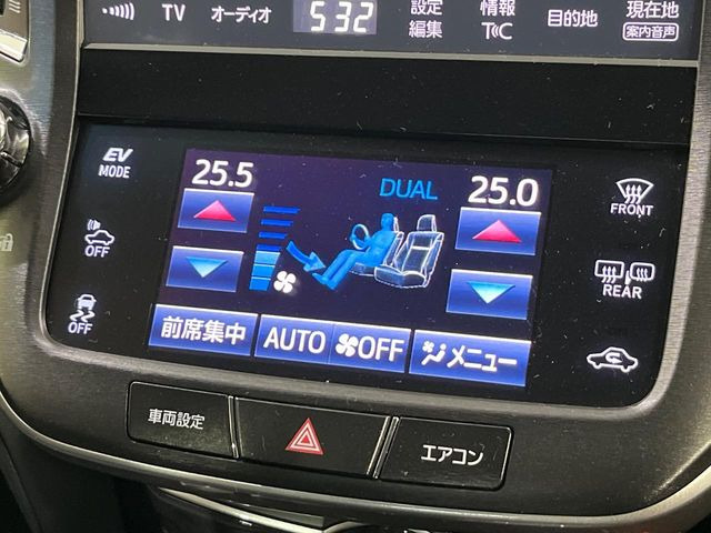 �y���E�Ɨ��^�t���I�[�g�G�A�R���z�^�]�ȂƏ���Ȃł��ꂼ�ꂨ�D�݂̉��x�ɐݒ�\�B����҂ɂ��z�������A���K�ȋ󒲂����͂��v���܂��B