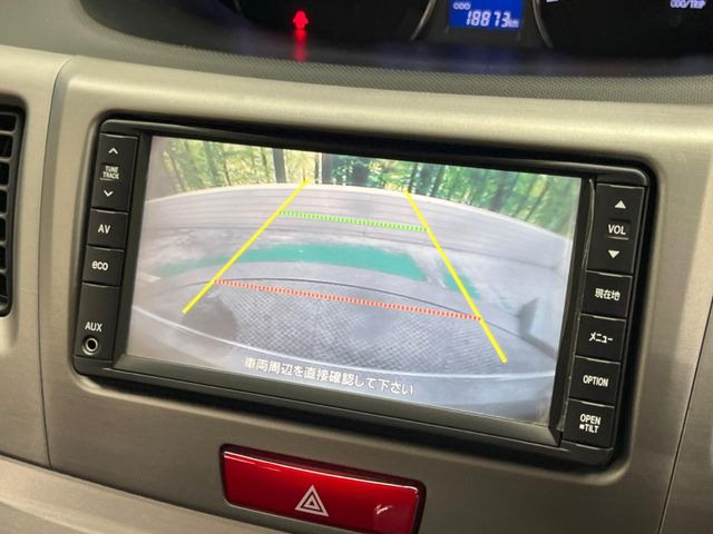 �y�o�b�N�J�����z���Ԏ��Ɍ�������A���^�C���f���Ŋm�F�ł��܂��B��^���Ǝ{�݂◧�̒��ԏ�ł̒��Ԏ���A��Ԃ̃o�b�N���ɑ劈��!�^�]�X�L���Ɋւ�炸�A����K�{�ƂȂ��������̂ЂƂł�!