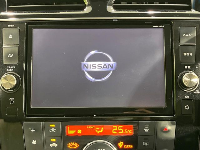 �y����8�^�i�r�z�l�C�̑�^8�C���`�i�r�𑕔��B���݊��̂�����ʂ̓C���p�N�g��!�i�r���p���̃}�b�v�\���͌��₷���A�e���r��DVD�͗Տꊴ���A�b�v!�����̃h���C�u���O�b�Ɗy�����Ȃ�܂���