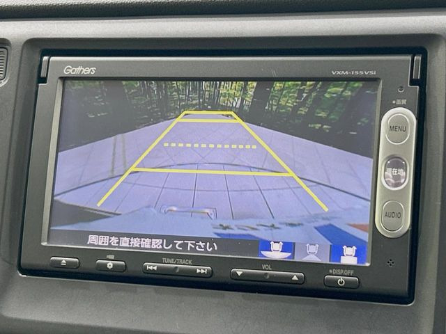 �y�o�b�N�J�����z���Ԏ��Ɍ�������A���^�C���f���Ŋm�F�ł��܂��B��^���Ǝ{�݂◧�̒��ԏ�ł̒��Ԏ���A��Ԃ̃o�b�N���ɑ劈��!�^�]�X�L���Ɋւ�炸�A����K�{�ƂȂ��������̂ЂƂł�!