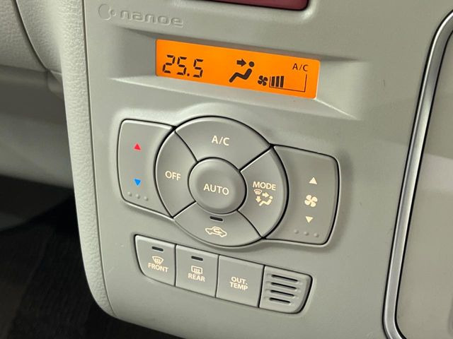 �y�I�[�g�G�A�R���z��x���D�݂̉��x�ɐݒ肷��΁A�ԓ��̉��x�����m�����ʂ≷�x�������Œ����B����&hellip;����&hellip;�Ɖ��x���X�C�b�`���������K�v�͂���܂���B���K�Ȏԓ���Ԃɂ͕K�{�̋@�\�ł��ˁ�