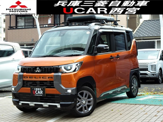 デリカミニT プレミアム 4WD