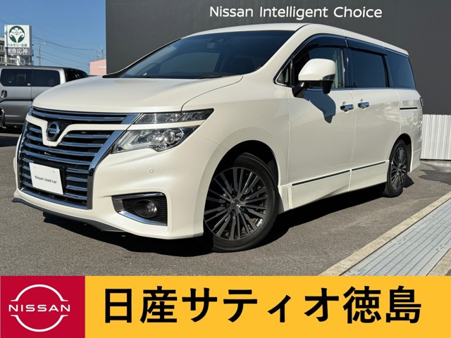 エルグランド2.5 250ハイウェイスターS