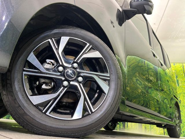 �y����14�C���`�A���~�z�C�[���z�O�ςɃ}�b�`���������A���~�z�C�[���𑕒����Ă���܂��B�e��ЊO�A���~�z�C�[����A�X�^�b�h���X�^�C�����戵�����Ă���܂��B���񂲑��k����������