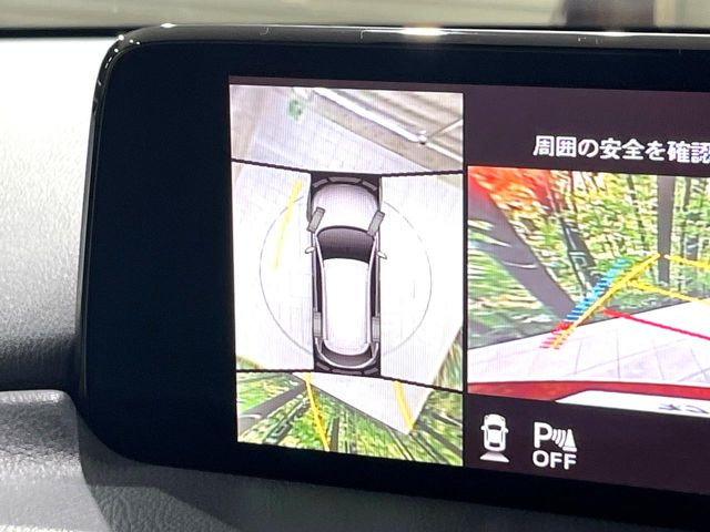 �y360&deg;�r���[���j�^�[�z��p�̃J�����ɂ��A�ォ�猩���낵���悤�Ȏ��_��360�x�N���}�̎��͂��m�F���邱�Ƃ��ł��܂������p�������m�F���₷���A�����ꏊ�ł̐؂�Ԃ��⒓�Ԃ��X���[�Y�ɍs���܂��B